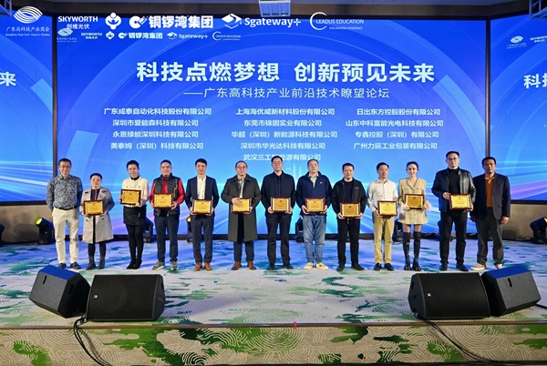 b47697ddd4617a53cec5f339459b77131736736509.jpg b47697ddd4617a53cec5f339459b77131736736509.jpg