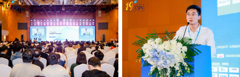 企業(yè)微信截圖_20251208112310.png 企業(yè)微信截圖_20251208112310.png